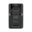 BC-TRX Cyber-shot Battery Charger BC-TRX Cyber-shot Battery Charger