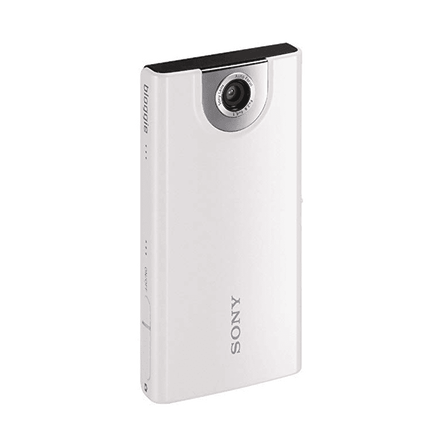 FS2 Bloggie Camera (White), , hi-res