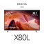 85" X80L | 4K Ultra HD | High Dynamic Range (HDR) | Smart TV (Google TV)