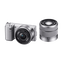 NEX-5 Twin Lens Kit with SEL16& SEL1855mm Lenses (Silver)