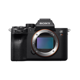 Alpha 7R IV 35mm Full Frame E-Mount Digital Camera with 61.0 MP, , hi-res