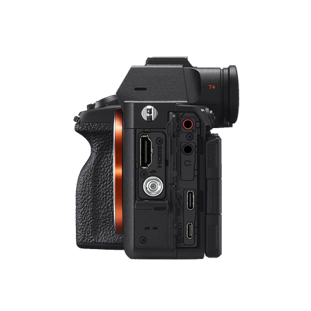 Alpha 7R V 35mm Full-Frame Camera with 61.0MP (Body only), , hi-res