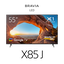 55" X85J | 4K Ultra HD | High Dynamic Range (HDR) | Smart TV (Google TV)