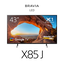 43" X85J | 4K Ultra HD | High Dynamic Range (HDR) | Smart TV (Google TV)