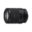 E-Mount 18-135mm F3.5-5.6 OSS Zoom Lens