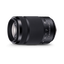 A-Mount DT 55-300mm F4.5-5.6 SAM Lens A-Mount DT 55-300mm F4.5-5.6 SAM Lens