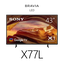 43" X77L | 4K Ultra HD | High Dynamic Range (HDR) | Smart TV (Google TV)