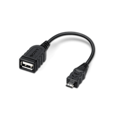 USB Adapter Cable