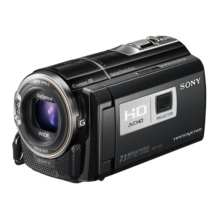 7MP HD FLASH PROJECTOR HANDYCAM, , product-image