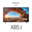 75" X85J | 4K Ultra HD | High Dynamic Range (HDR) | Smart TV (Google TV)