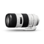 A-Mount 70-200mm F2.8 G SSM II Lens