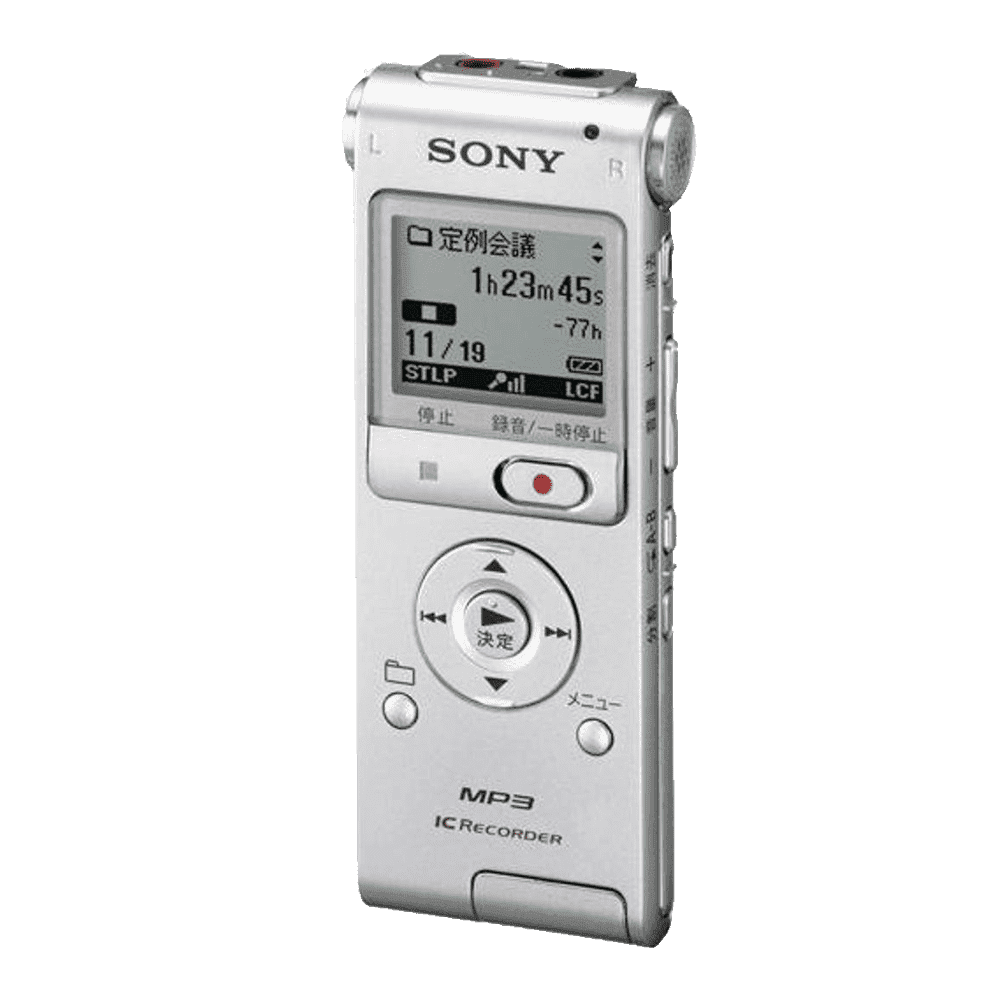 Диктофон Sony ICD-ux300. Цифровой диктофон Sony ICD-UX80.2GB. Диктофон Digital Voice Recorder ic 08s. Диктофон сони ic Recorder ICD u60. Диктофон voice