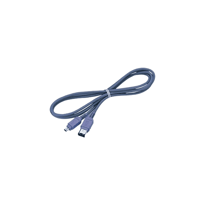 i.Link 1.5M PC Connection Cable, , product-image
