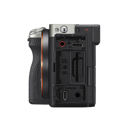 Alpha 7C II Full-Frame Hybrid Camera (Silver - Body only), , hi-res