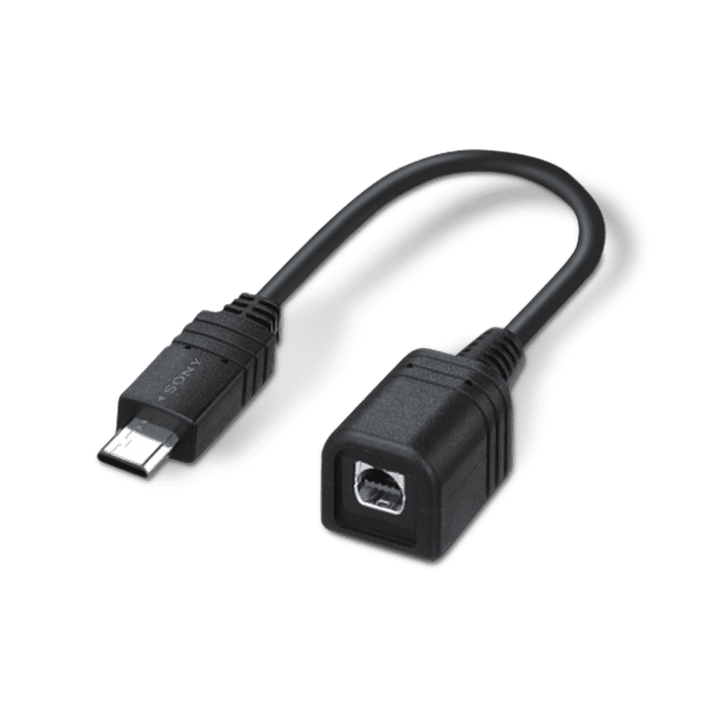 A/V R Adaptor Cable, , product-image