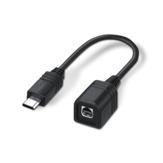 A/V R Adaptor Cable