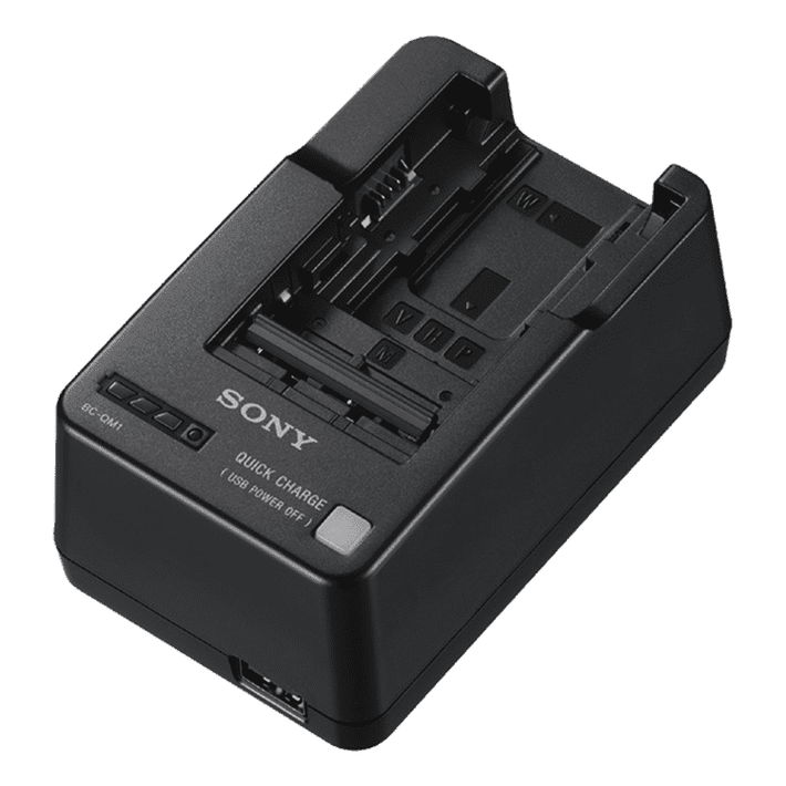 Battery Charger, , product-image