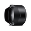 E-Mount Ultra Wide Converter E-Mount Ultra Wide Converter