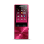 A Series High-Resolution Audio 16GB Walkman (Pink)