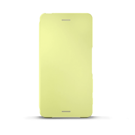 Style Cover Flip SCR58 for Xperia X Performance (Lime Gold), , hi-res