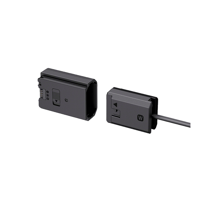 DC-C1 | DC Coupler, , product-image