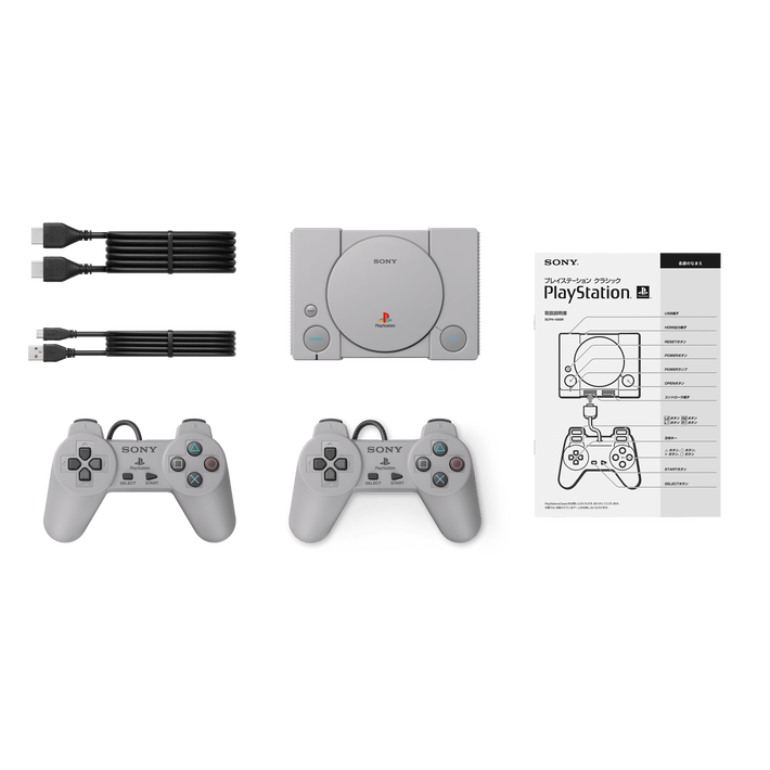 PlayStation Classic, , product-image