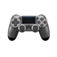 PlayStation4 DualShock Wireless Controllers Limited Edition (Steel Black)