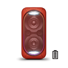 EXTRA BASS High Power Home Audio System with Battery (Red)