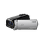 Flash Memory HD Camcorder (Silver)