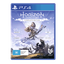 PlayStation4 Horizon Dawn Complete Edition (PlayStation Hits)