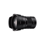 E-Mount Fisheye Converter E-Mount Fisheye Converter