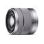 SEL-1855 E-Mount 18-55mm F3.5-5.6 OSS Lens