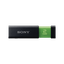 2GB USB Micro Vault Click