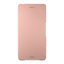 Style Cover Flip SCR52 for Xperia X (Rose Gold)