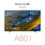 77" A80J | BRAVIA XR | OLED | 4K Ultra HD | High Dynamic Range (HDR) | Smart TV (Google TV)
