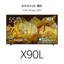 55" X90L | BRAVIA XR | Full Array LED | 4K Ultra HD | High Dynamic Range HDR | Smart TV (Google TV)