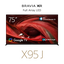 75" X95J | BRAVIA XR | Full Array LED | 4K Ultra HD | High Dynamic Range | Smart TV (Google TV)