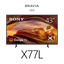 43" X77L / 4K Ultra HD / High Dynamic Range (HDR) / Smart TV (Google TV)