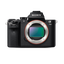 Alpha 7 II Digital E-Mount Camera with Full Frame Sensor (Body only)