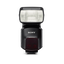 External flash for multi interface shoe