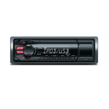 A40UI In-car audio system, , hi-res