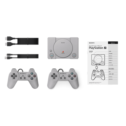 PlayStation Classic, , hi-res