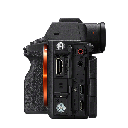 a7R VI full-frame high-resolution camera, , hi-res