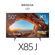 50" X85J | 4K Ultra HD | High Dynamic Range (HDR) | Smart TV (Google TV)