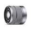 SEL-1855 E-Mount 18-55mm F3.5-5.6 OSS Lens