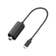 Timecode Adapter Cable