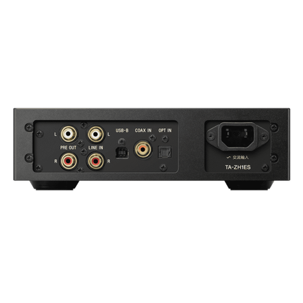 Premium Headphone Amplifier with D.A. Hybrid Amplifier Circuit, , hi-res