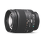 A-Mount 135mm F2.8 Portrait Lens