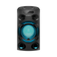V02 High Power Audio System with BLUETOOTH Technology