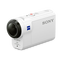 HDRAS300 Action Cam and Live-view Remote Kit